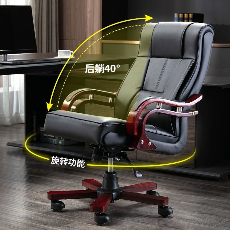 Boss chair genuine leather computer chair for home swivel chair executive chair reclining adjustable study chair office chair