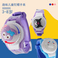 New children's light-up spinning top watch - flashing creative rotating gyro watch - kindergarten small gift toy wholesale