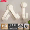 Pot lid holder, punch-free rotate suction cup wall-mounted for home kitchen cutting board placer multifunctional goods holder