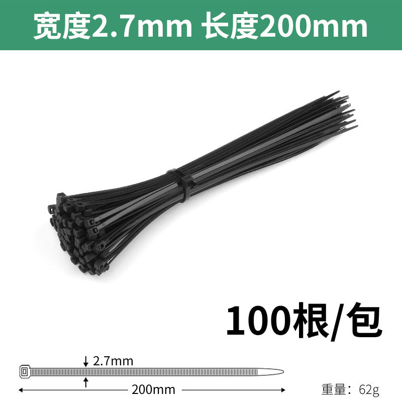 Nylon cable ties, plastic buckle, strong anti-theft buckle, wire tie, self-tightening, self-locking black strap