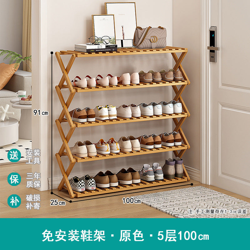 Shoe rack simple door for home multi-layer storage space-saving corner small dust-proof narrow shoe cabinet free of installation