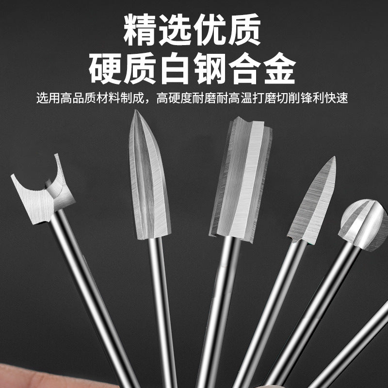Carving power tool set dental machine carving knife head white steel drill bit grinding head nuclear carving wood carving woodworking scribing sword knife
