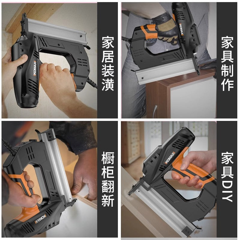 Nail gun, woodworking nail gun, nail gun, air nail gun, electric f50 straight nail gun, steel row nail gun, electric tool