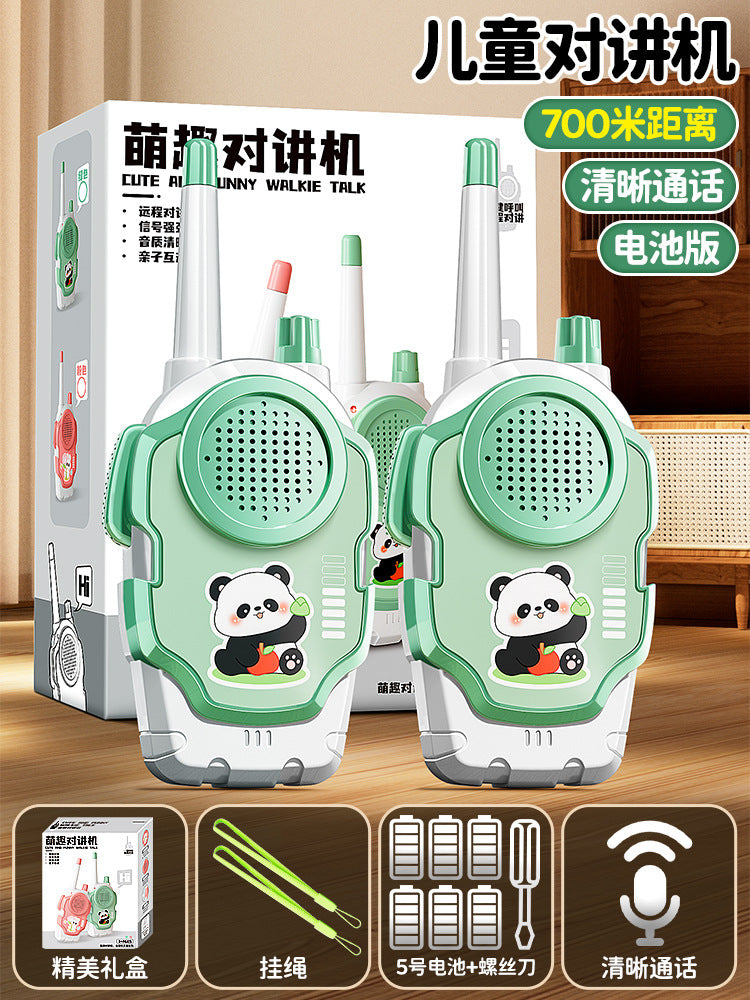 Kids' walkie talkies - indoor & outdoor, parent-child interaction, baby toys, pretend play, couple's wireless calling device, two-way radio
