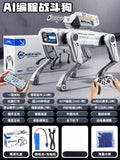 Camera-enabled programmable robot dog - water-shooting electric remote control robot dog toy - electronic pet birthday gift for kids