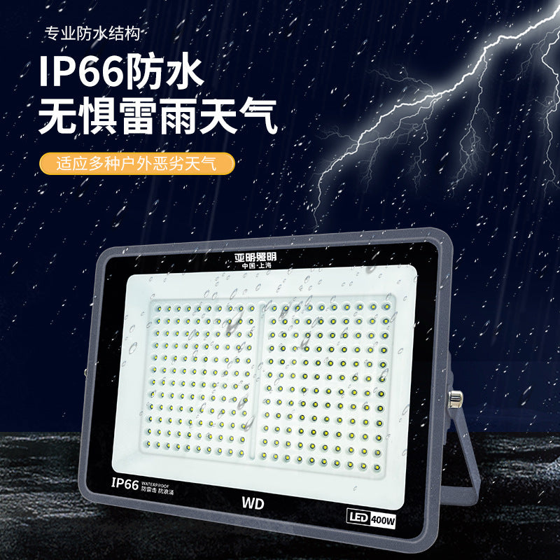 Yaming led flood light outdoor waterproof searchlight construction site courtyard factory lighting project super bright projection light