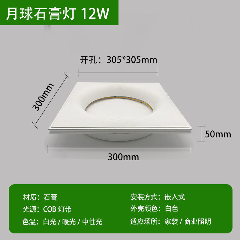 Three pine concealed moon plaster lamp embedded LED creative bedroom living room background wall decorative mural wall lamp