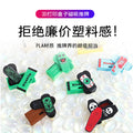 kids3d printing box magnetic push card decompression new and unique toys boy finger gyro fingerboard slider
