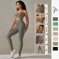 seamless peach beautiful back five-piece set pure color high waist tight jacquard beautiful back bra vest yoga pants suit
