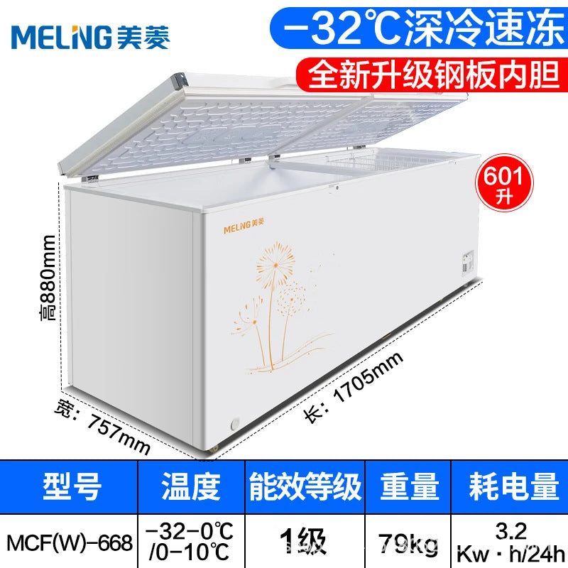 -40°c low temperature | meiling freezer - large capacity refrigerator & freezer for home use, commercial freezer, horizontal model, computer temperature control, steel plate