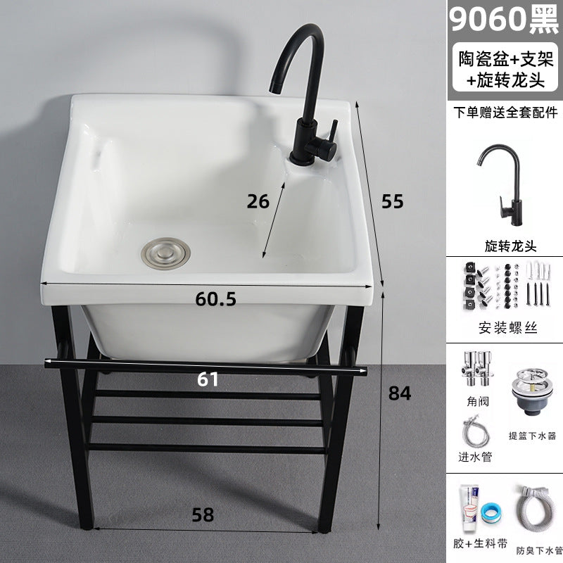 陶瓷洗衣池不锈钢支架台盆加深盆洗衣水槽户外公寓陶瓷一体洗手盆