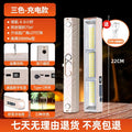Rechargeable outdoor camping light - portable magnetic tent lamp - power outage home emergency light - long battery life