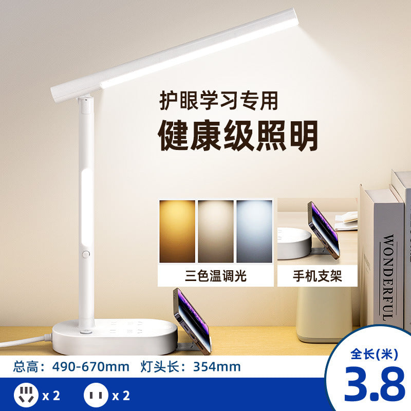 Reading desk lamp, dedicated plug-in eye protection lamp for study, desk, college student dormitory, kids bedside lamp, bedroom with socket