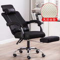Black + footrest [latex seat cushion comes with double pillows]