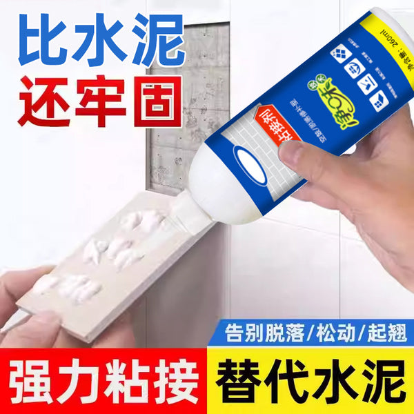 Tile hollow drum agent Permeable binder Special filling glue for floor tiles Wall tile loose warping edge repair agent Hollow drum glue