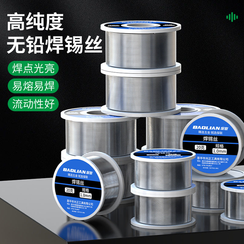 Lighter solder wire new electric welding wire artifact tin wire high purity low temperature lead-free with rosin soldering iron soldering