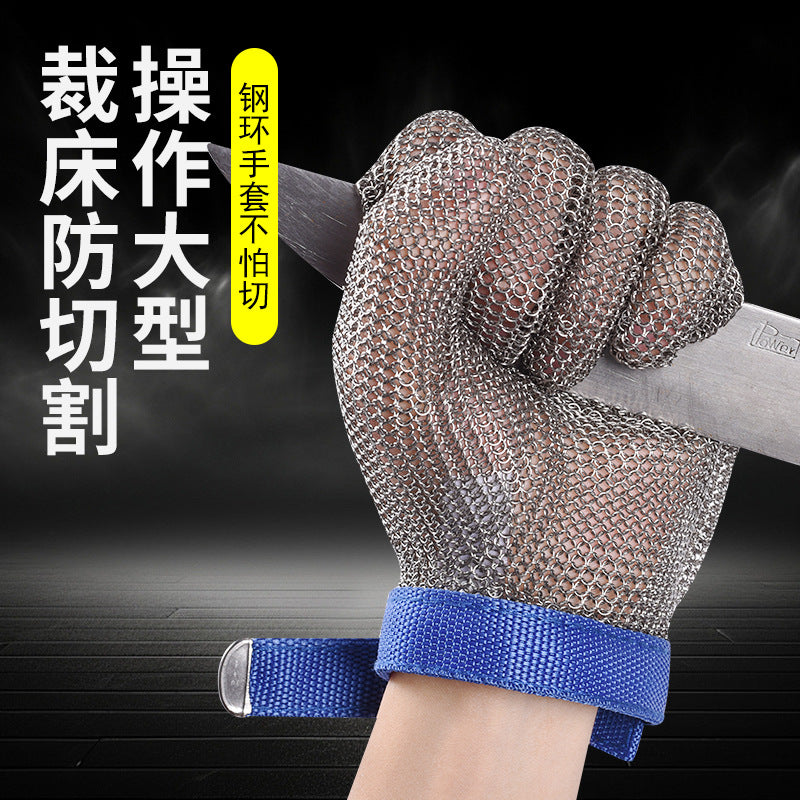 Anti-cutting and stabbing fish killing soft iron chainsaw bone slaughtering gloves stainless steel ring metal cutting anti-cutting wire gloves