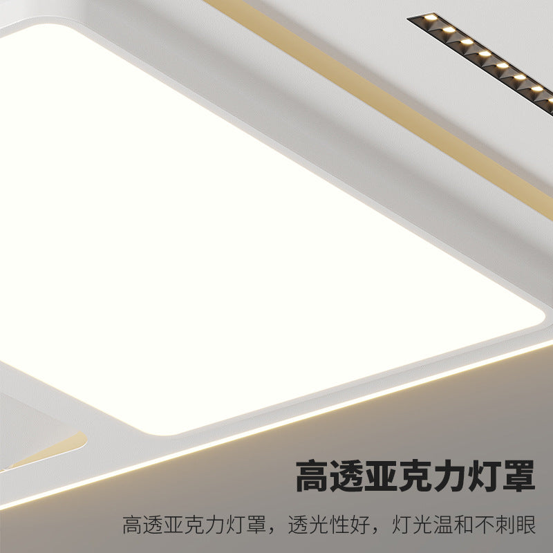 Living room ceiling light rectangular modern simple ultra-thin round bedroom light led full spectrum lighting package