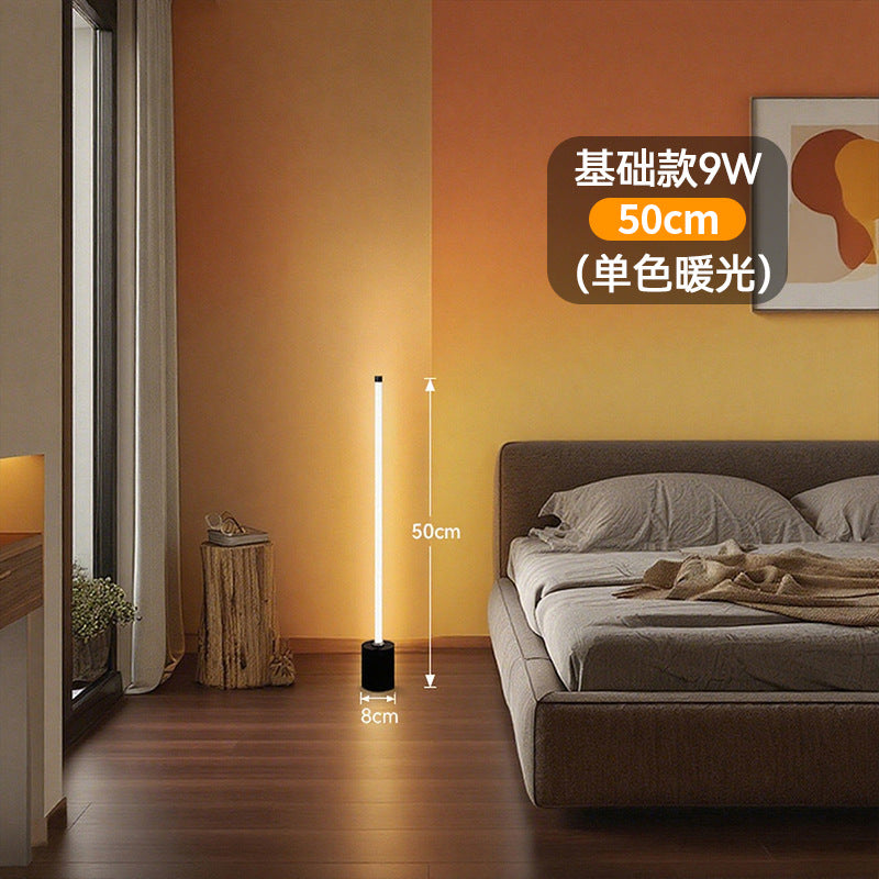 Ins atmosphere floor lamp living room smart voice control bedroom for home sensor night light remote control bedside table lamp