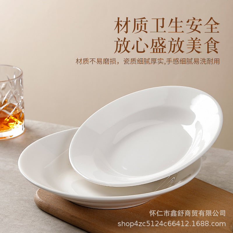 Pure white ceramic plate for home hotel western food steak plate deep plate flat plate commercial round dish plate microwave oven applicable