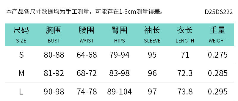 Export fashion cross-border women's net mesh swing collar large sleeves backless a-line short sleeve sexydress vacation style summer