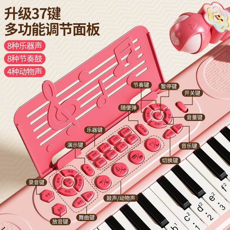Children's electronic keyboard toy - beginner-friendly piano for baby, educational, girls, home use, musical instrument, birthday gift