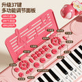 Children's electronic keyboard toy - beginner-friendly piano for baby, educational, girls, home use, musical instrument, birthday gift
