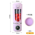 high-end juicerfor home ice crusher juicer cup usb charging portable juice machine outdoor tumbler