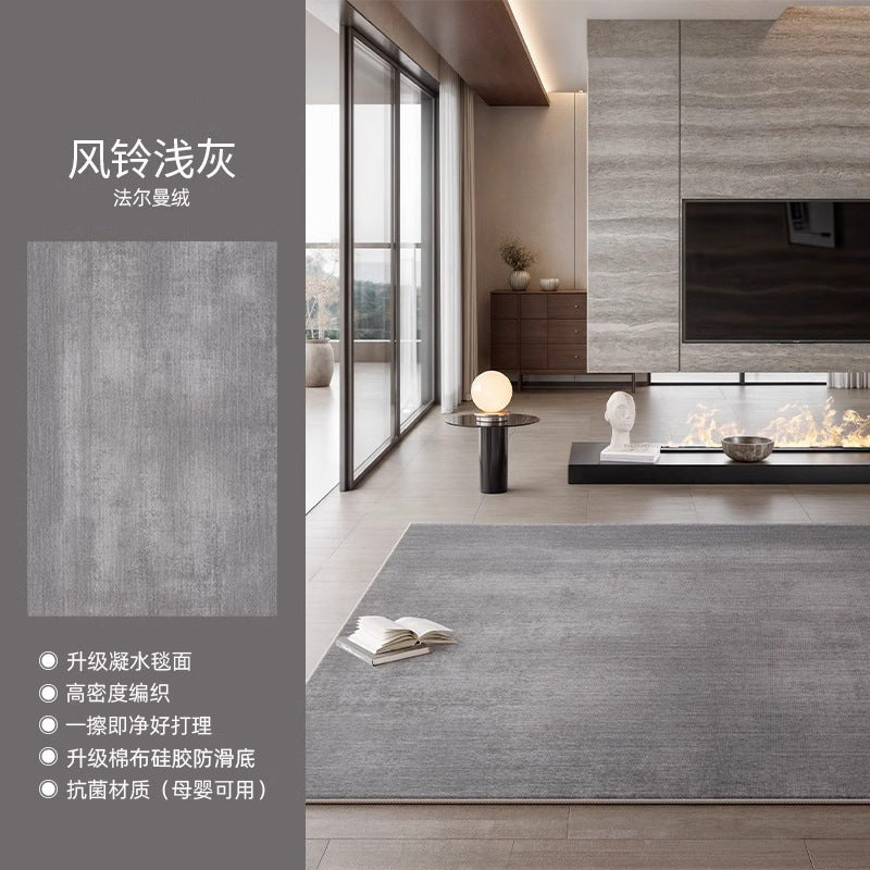 Distributed carpet living room italian minimalist  new waterproof bedroom no-wash wipeable light luxury high-end household floor mat