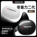 Monst mq037 wireless bluetooth ear hook headphones - sports noise cancelling, open-ear design, high-quality, cross-border