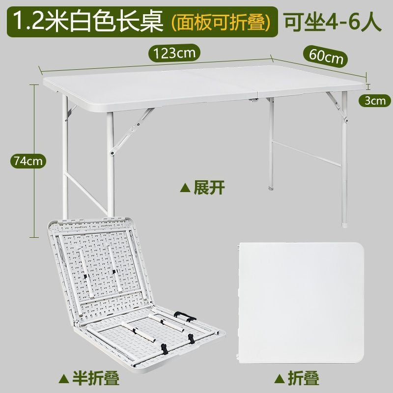 Folding desk portable training table home table outdoor night market stall small apartment dining table