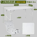 Folding desk portable training table home table outdoor night market stall small apartment dining table