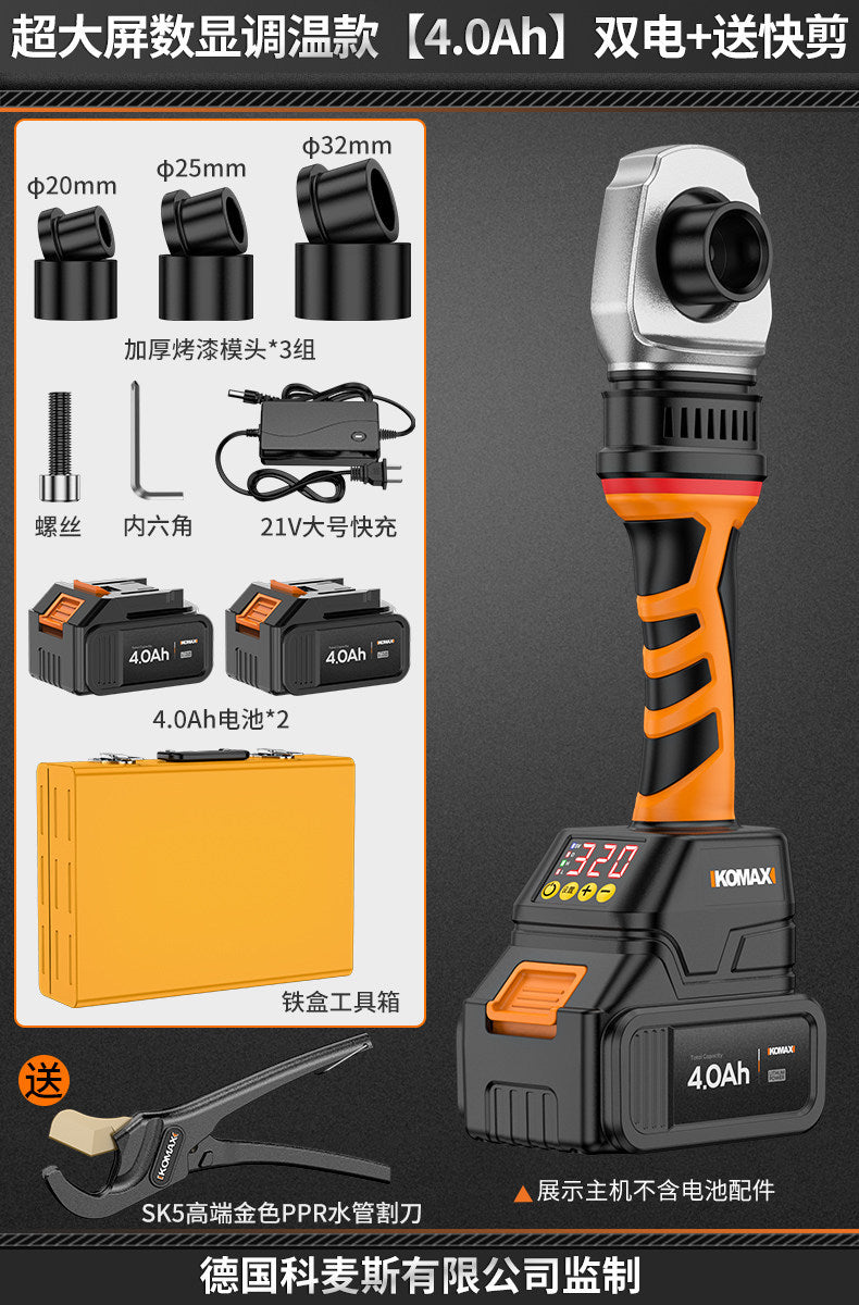 Lithium electric hot melter water pipe joint butt connector hot melt machine for homerechargeable pipe water electrician welder