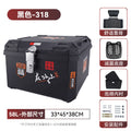 58l [sticker-318] (shock-absorbing bottom plate + foam lining + comfortable backrest + screw tool kit)