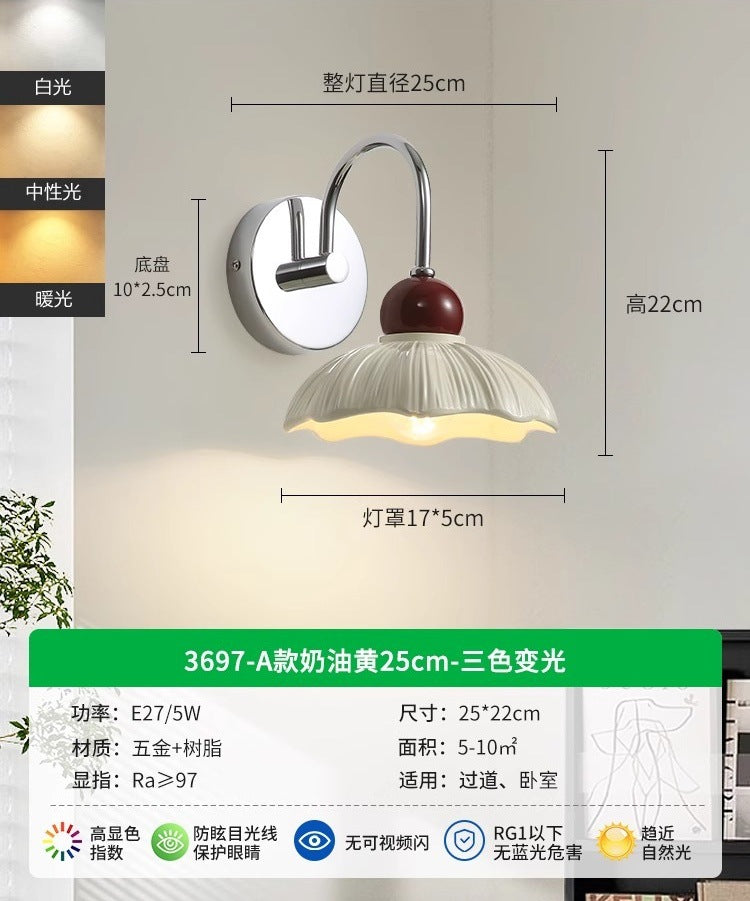 Wall lamp bedroom bedside new cream wind modern simple living room background decorative light aisle lighting fixture 1