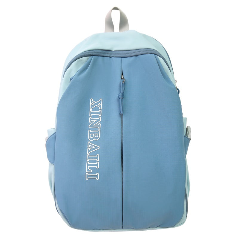 Outdoor schoolbag male large capacity junior high school student middle school student fashion trend simple backpack female style travel bag