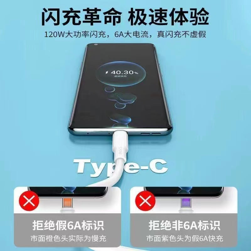 120w heavy-duty python braided 6a super fast charging data cable - compatible with android, huawei, and type-c phones