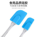 Baking tools transparent silicone cake separating large spatula cream spatula large spatula
