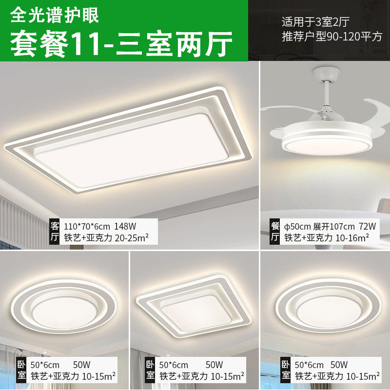 Ceiling light hall advanced sense living room light modern simple full spectrum eye protection bedroom Zhongshan home improvement whole house lighting