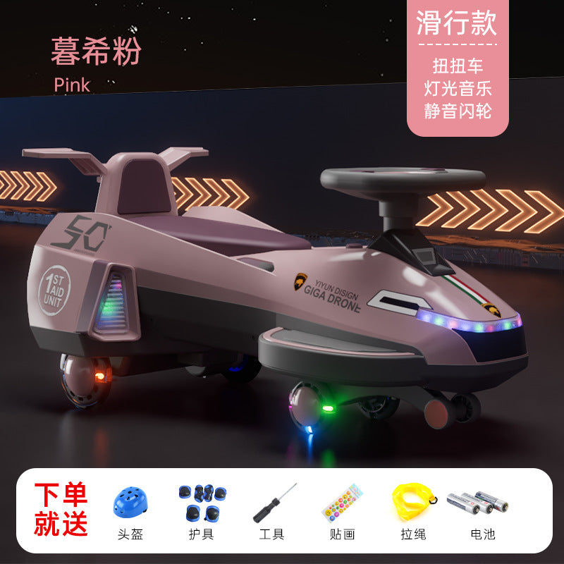 Children's electric twisting car universal wheel anti-rollover baby yo-yo car music lights four-wheel flashing lights