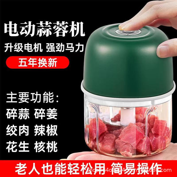 Electric kitchen garlic masher, wireless automatic garlic beater, mini garlic puree, garlic press machine, household strong garlic machine