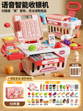 Pink voice cash register [59-piece set] gift box + batteries