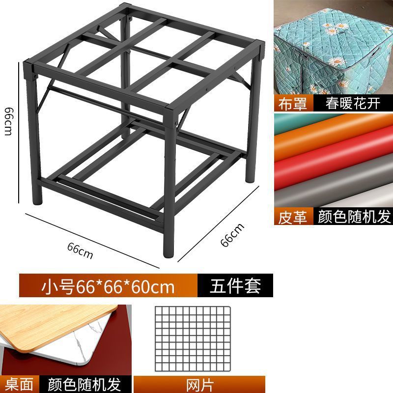Fire table for homefoldable fire rack winter heating table chess and card heating table foldable multifunctional dining table