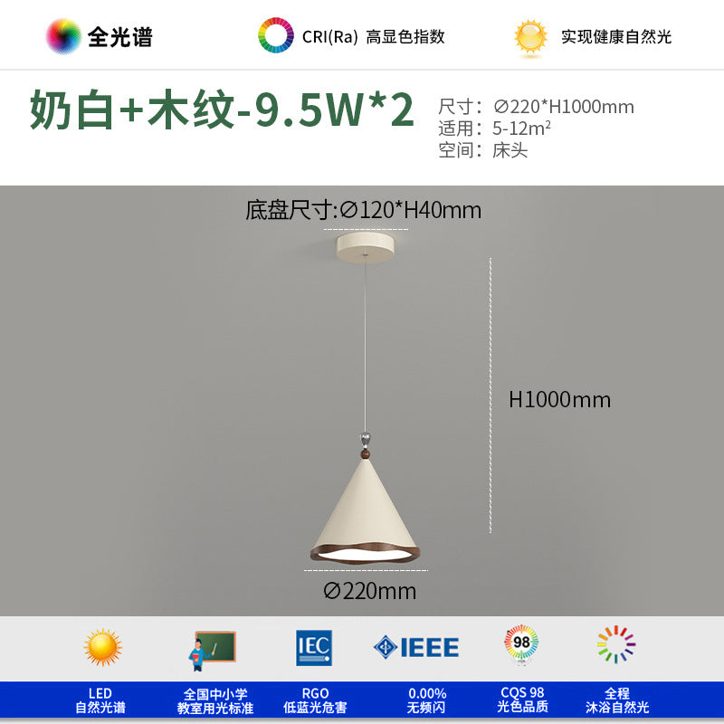 Medieval restaurant chandelier, retro wabi-sandy wind full spectrum eye protection led light 2025 new dining table bar lighting