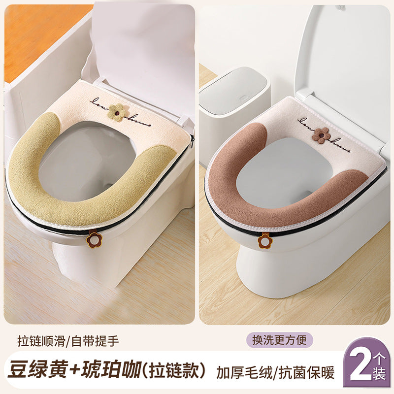 Heattech non-ice round toilet mat, easy to clean, cute, odor-free, toilet seat cushion, stain-resistant winter toilet seat cushion