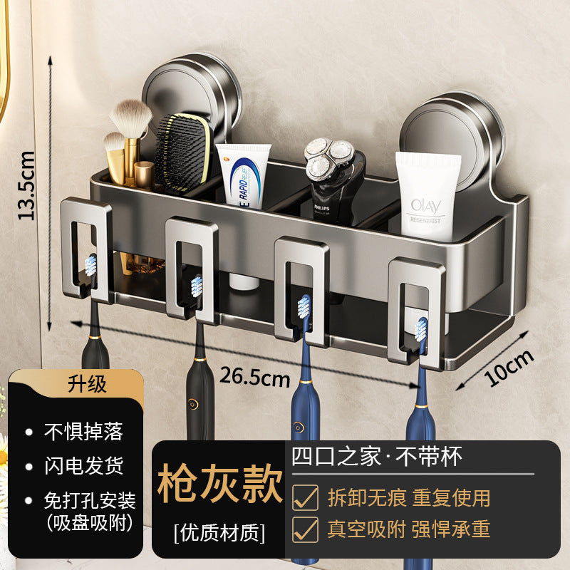 Suction cup toothbrush holder storage rack wall-mounted punch-free bathroom storage toothbrushing mouthwash cup wash wall hanging tube