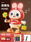Infant & toddler light-up musical swinging bunny dancing educational early learning soothing toy - sound & motion - perfect birthday gift for boys & girls