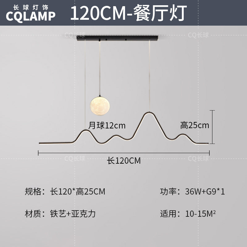 2025 New Zhongshan Living Room Bedroom Ceiling Whole House Lighting Daquan Factory Direct Sales Modern Simple Advanced Sense