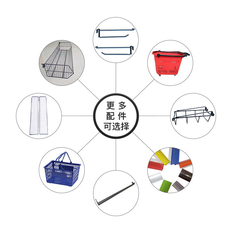 Supermarket Shelf Accessories Deluxe High Edge Arc Price Bar Single-sided Double-sided Accessories Gear Pole Light Box Arc Square Light Box