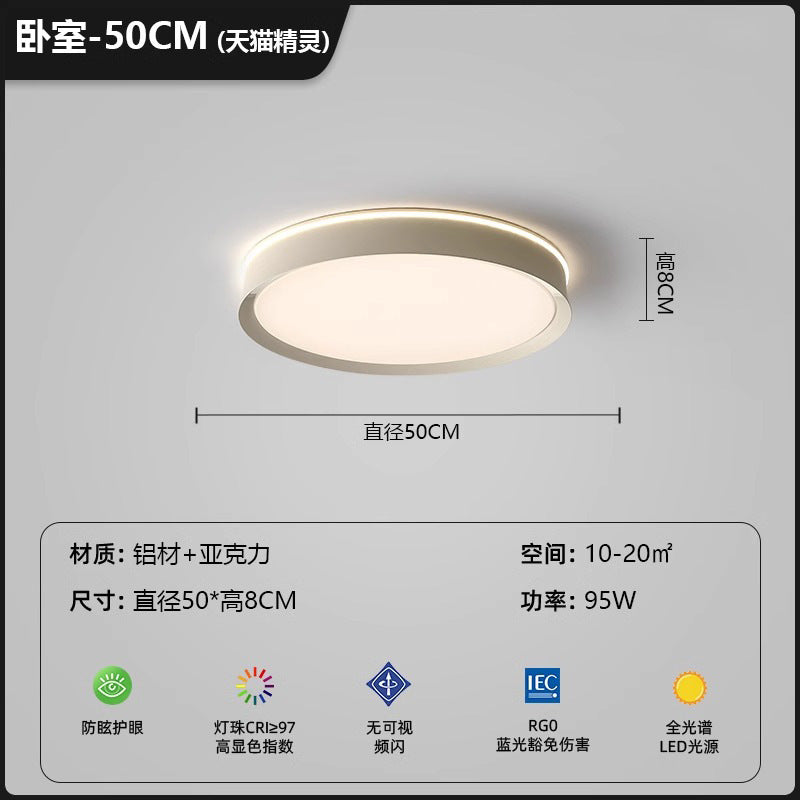 2025 Modern Simple Cream Wind Bedroom Ceiling Light Full Spectrum Eye Protection Designer Minimalist Bedroom Lighting